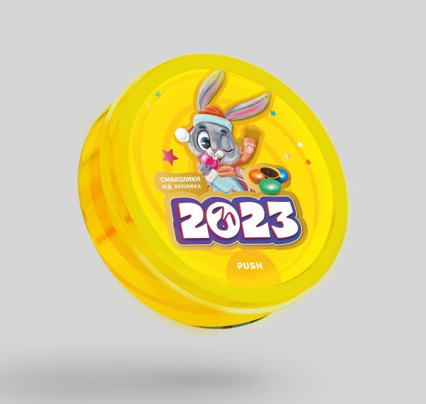 Dragee-chocolate -Rabbit-Treats Драже шоколадне в цукровій глазурі «Смаколики від кролика»