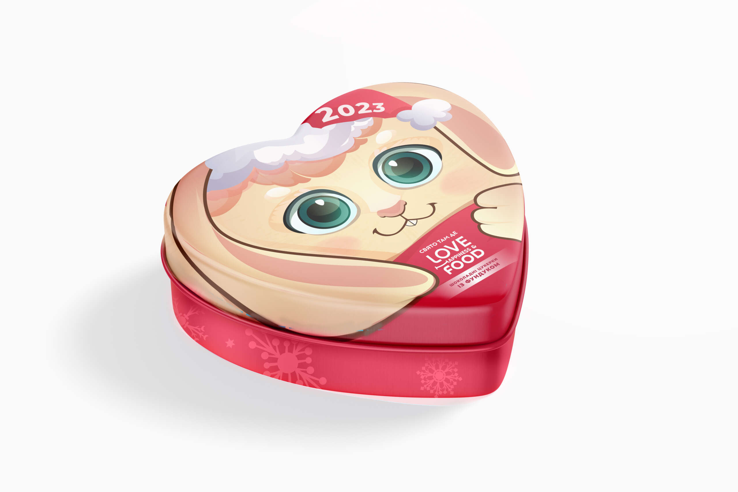heart-shaped-tin-box-mockup Цукерки з фундуком 2023