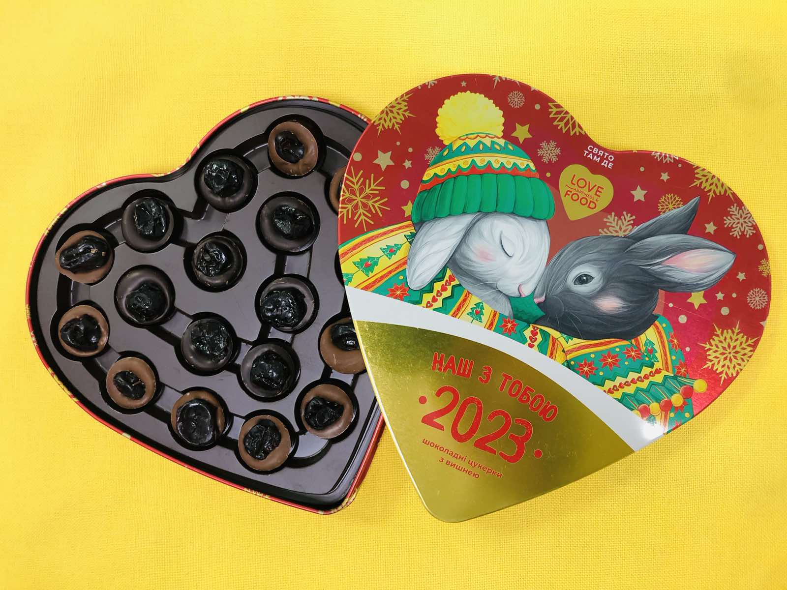 зображення_viber_2023-01-12_12-55-25-106