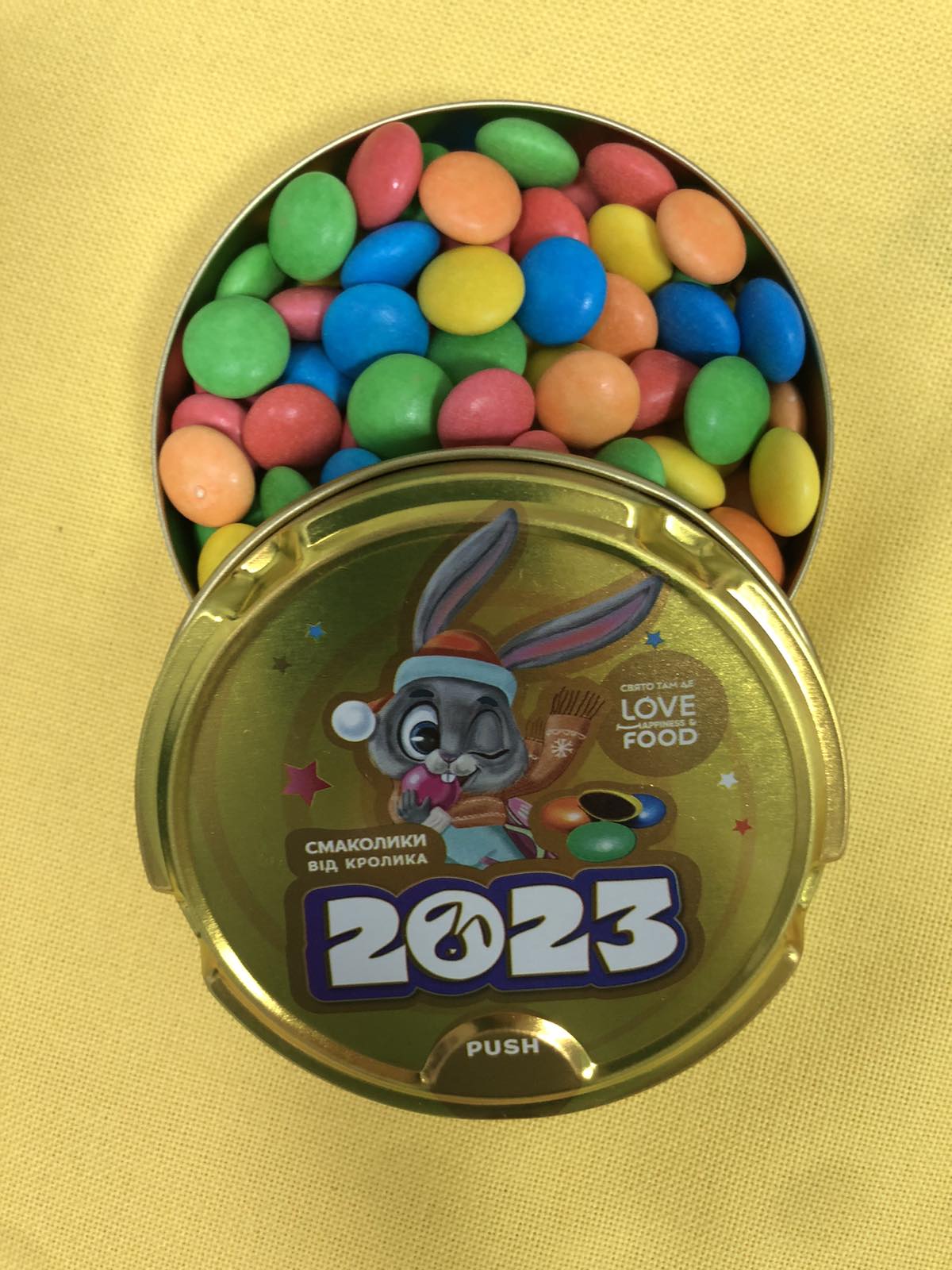 зображення_viber_2023-01-12_12-57-53-457 Фото драже шоколадне в цукровій глазурі «Смаколики від кролика»